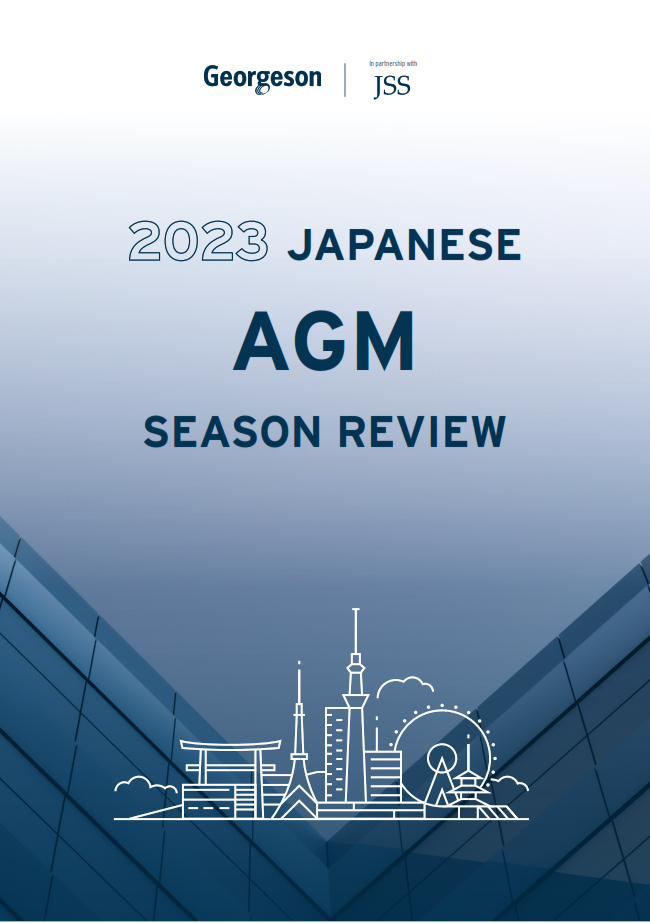 Georgeson's 2023 Japanese AGM Season Review in partnership with Japan Shareholder Services (English version)